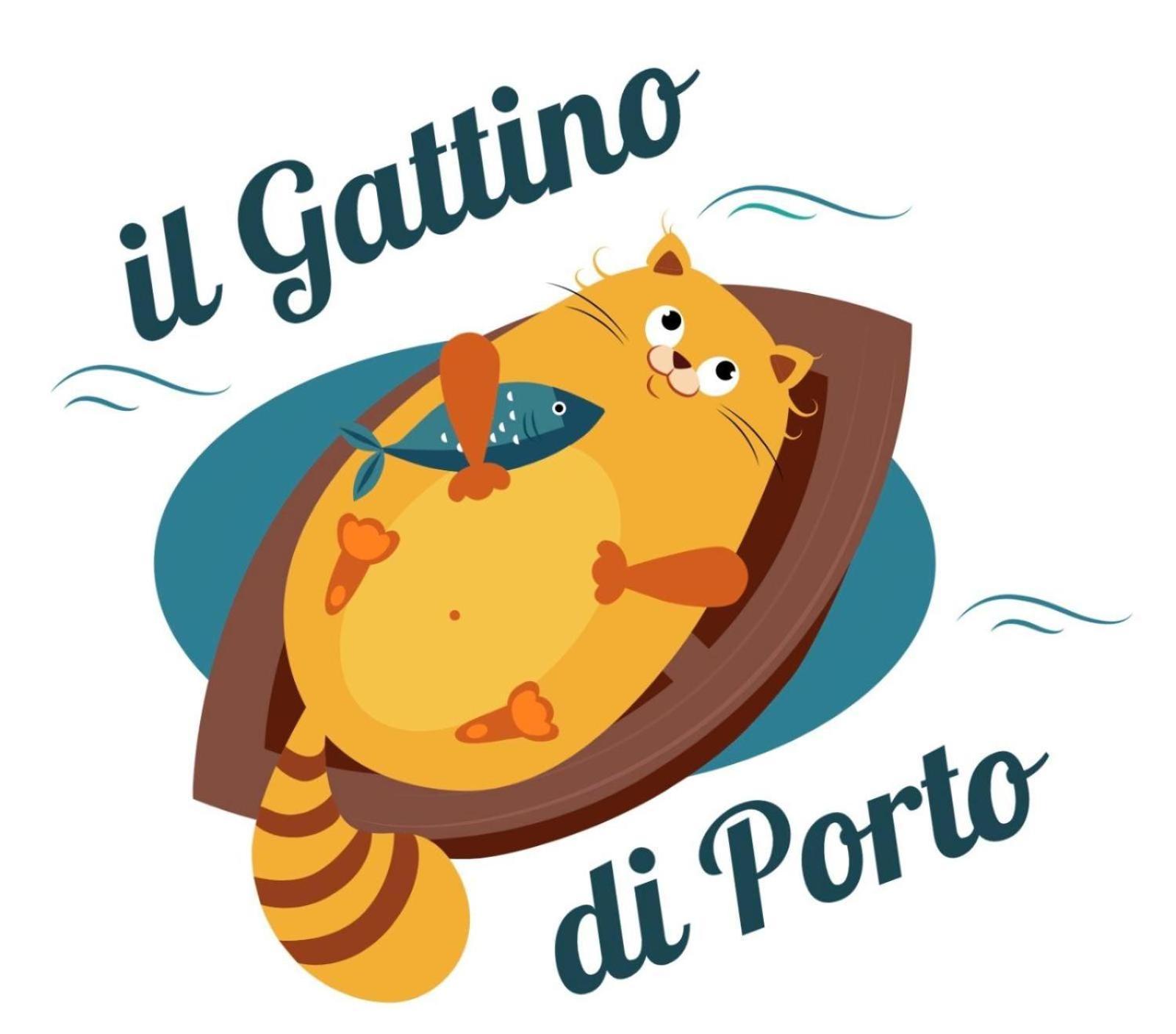 Il Gattino Di Porto - Apt 3 - Monolocale Veranda Piscina 因佩里亚 外观 照片